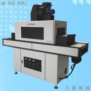 電子產品焊點補強固定保護UV膠水光固化機SK-303-400J